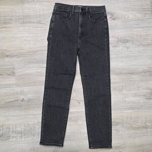 Express High Waisted Tapered Jeans: Ultimate 90s Vibe in Faded Black Denim SZ 6